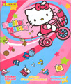 Hello Kitty I love life - Panini